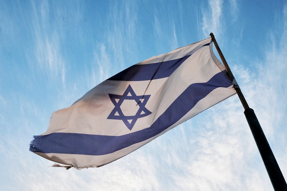 Pergilah Jauh Israel, Jangan Injak Indonesia