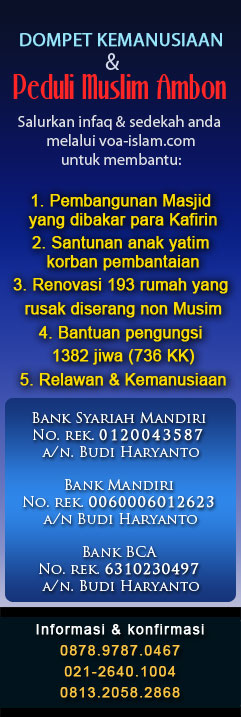 Dompet Kemanusiaan dan Peduli Muslim Ambon