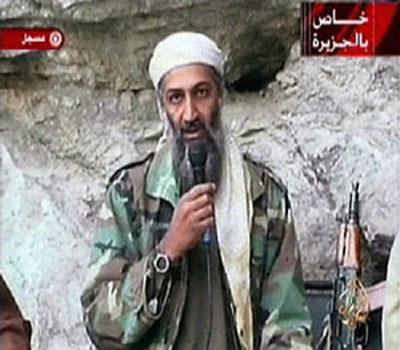 Iran Tahan Anggota Keluarga Usamah Bin Laden