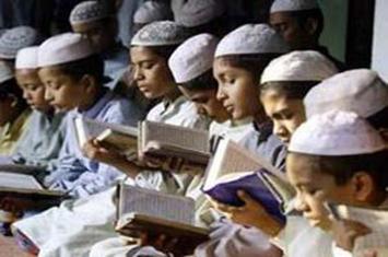 Arah Pendidikan Islam Agar Murid Mencintai Allah dan Rasul