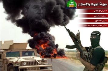 Jawaban Bagi yang Menganggap Jihad di Irak Batil