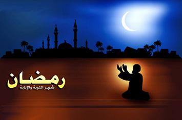 Bertaubatlah Sebelum Datangnya Ramadhan!