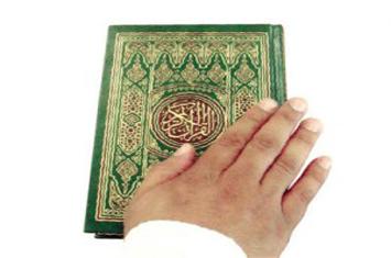 Bolehkah Bersumpah dengan Al-Qur'an?