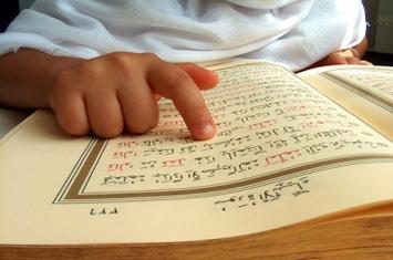 Hukum Membaca Al-Qur'an Saat Haid
