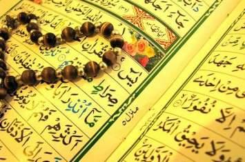 Malam Jum'at Disunnahkan Baca Surat Al-Kahfi, Bukan Surat Yasin