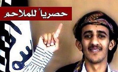 Al Qaidah Klaim Tanggung Jawab Serangan Ke Dubes Inggris di Yaman