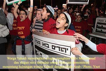 Demonstran Yahudi: Bunuh Wanita Yahudi yang Pacaran dengan Orang Arab 