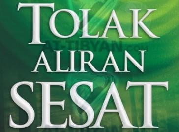 Aliran 'Hidup di Balik Hidup' Resahkan Cirebon