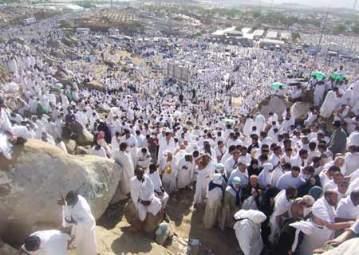 Keutamaan Hari Arafah