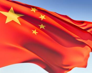 Forum Umat Islam, Demo Di Kedubes Cina
