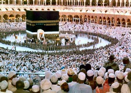 Prosesi Pencucian Ka'bah