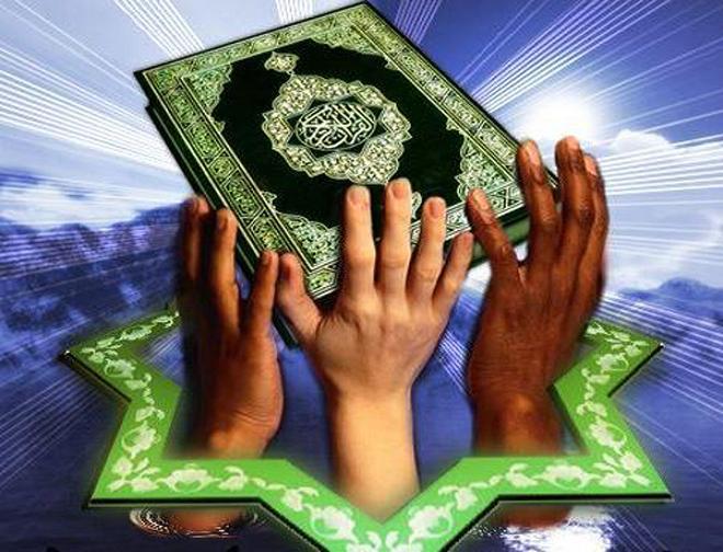 Bagaimana Al Quran dibukukan ?