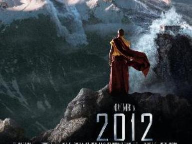Ada Misi Kristen, MUI Solo Larang Film '2012'