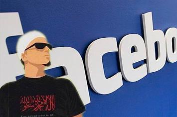 Wahai Ikhwan Facebooker, Jangan Lumpuhkan Hati Kami