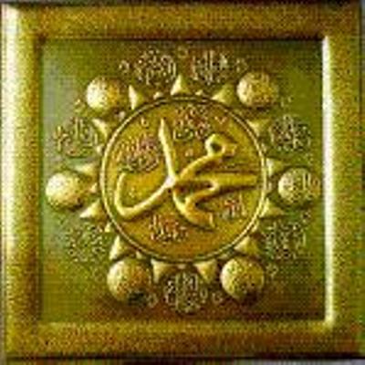 Prinsip-Prinsip Islam Dalam Kehidupan (8)