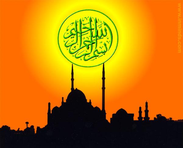 Prinsip-Prinsip Islam Dalam Kehidupan (3) Kelanjutan