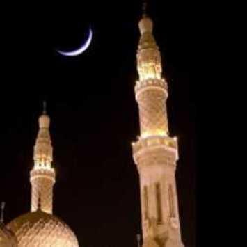 Depag Tentukan Awal Ramadan Besok Sore