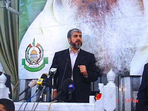 Hamas Akan Tetap Melawan