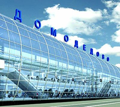 Masjid di Bandara Rusia Akan Dibuka Seminggu Penuh