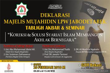Hadirilah Deklarasi Majelis Mujahidin Jabodetabek, Tabligh Akbar & Seminar