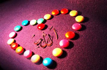 Islam Mengajari Kita Cinta