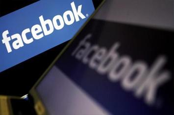 Akhirnya Facebook Minta Maaf dan Menghapus Konten Karikatur Nabi