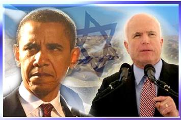 FUI:  Dukung Zionis Israel Bantai Ribuan Muslim, Obama Musuh Islam!!
