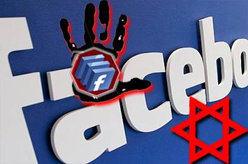 Protes Kartun Nabi, Umat Islam Lakukan Gerakan Boikot Facebook
