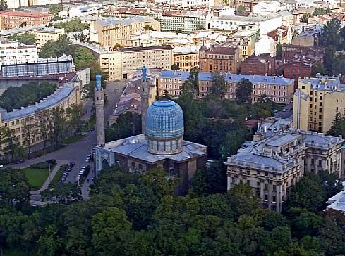 Klinik Muslim Pertama di St Petersburg