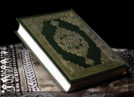 Syari'at Al Qur'an Menjadikan Kita Ummat Yang Satu