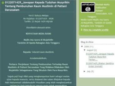 Polri Akan Selidiki Situs Suarajihad