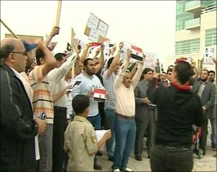 Demo Terjadi Di Beberapa Negara Tuntut Penggulingan Rejim Mesir