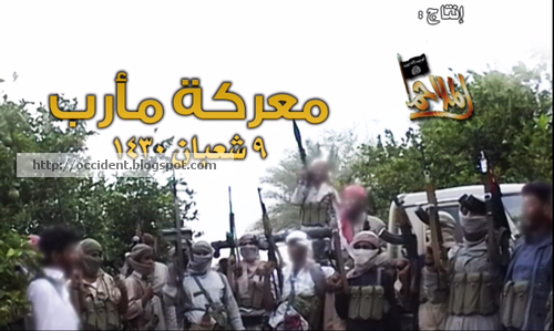 Al-Qaeda Nyatakan Bertanggung Jawab atas Peledakan Pipa Gas di Shabwa