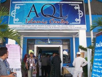 AQL Islamic Center Hadir untuk Membangun Peradaban dengan Al Quran