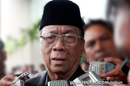 MUI: Sunni dan Syi'ah Beda Prinsip Aqidah, Tak Bisa Digabungkan