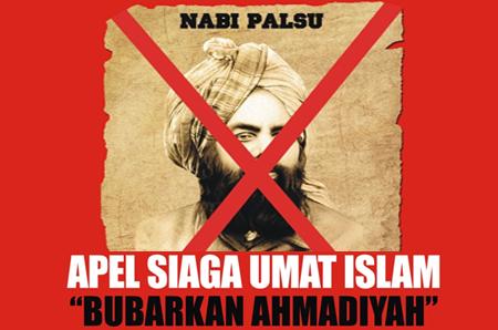 Apel Siaga Umat Islam ''Bubarkan Ahmadiyah'' di Depan Istana Negara