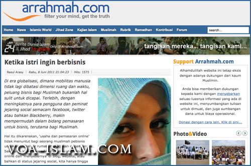 Dewan Pers: Blokir Arrahmah.com untuk Cegah Terorisme adalah Asumsi Bodoh