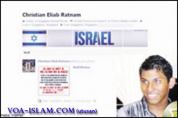 Lecehkan Islam & Dukung Israel di Facebook, Tentara Singapura Diadili