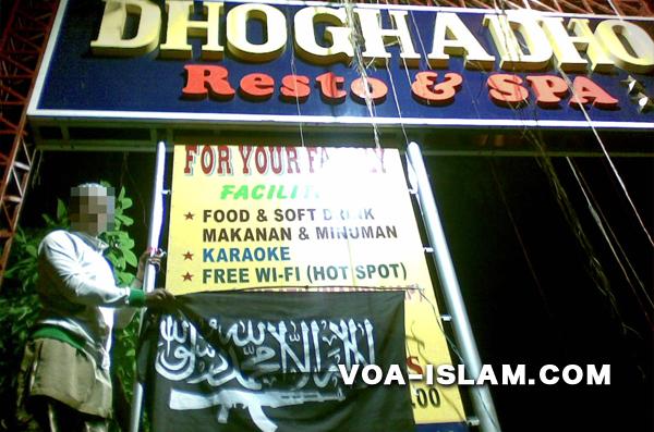 Umat Islam Malang Tolak Dhoghadho, Tempat Mesum Berlabel Resto & Spa