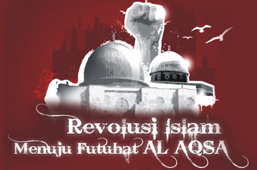 Intifadhah Gelar Revolusi Islam Menuju Futuhat Al-Aqsha di Bandng