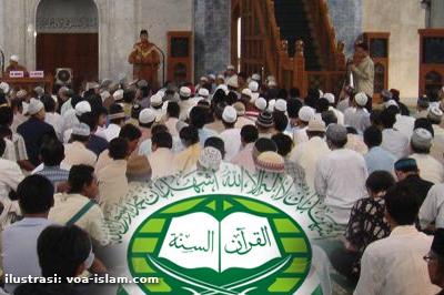 Hadirilah Kajian Umum Bulanan 'Prinsip Mengamalkan Islam