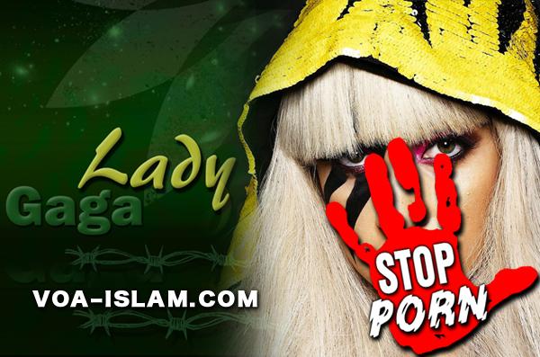 Pemuda Islam Tolak Konser Maksiat Lady Gaga, Artis Porno Pemuja Setan