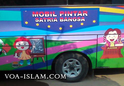 Astagfirullah!! Misionaris Mobil Pintar itu Akan 'Baptis' Siswa SDN Bekasi