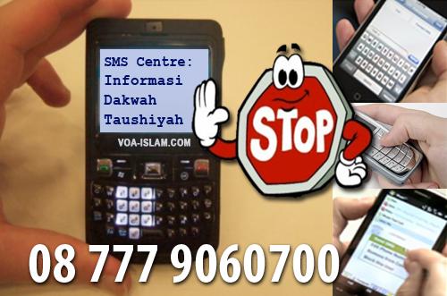 Maaf, SMS Taushiyah Distop Karena Alasan Teknis