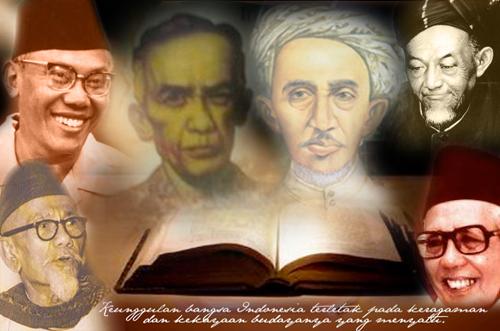 Peluncuran Buku 'Sejarah Indonesia Perspektif Baru' & Seminar 'Islamisasi Ilmu Pengetahuan'