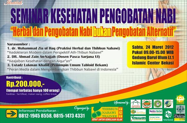 Hadirilah Seminar Herbal dan Pengobatan Nabi (Thibbun Nabawi)