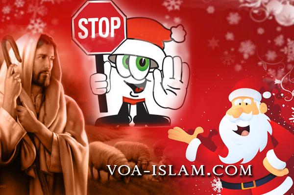 Sikapi Natal dengan Dakwah & Toleransi, Bukan dengan Faham Pluralisme