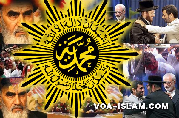 Muhammadiyah Bekasi Akan Kupas Tuntas Kesesatan Syi'ah