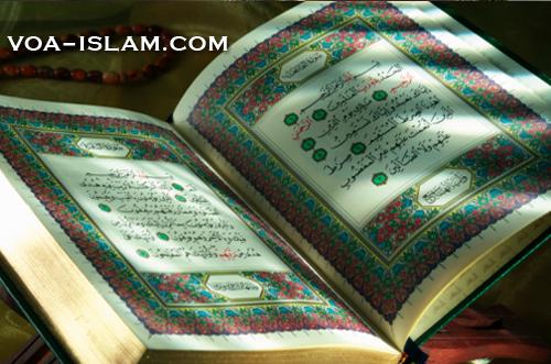Subhanallah! Gadis Arab Aminah Said Hafal Qur'an Hanya dalam 100 Hari