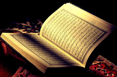 Majelis Mujahidin Ungkap Seribu Kekeliruan Terjemah Al-Quran Versi Depag. Ini Contohnya